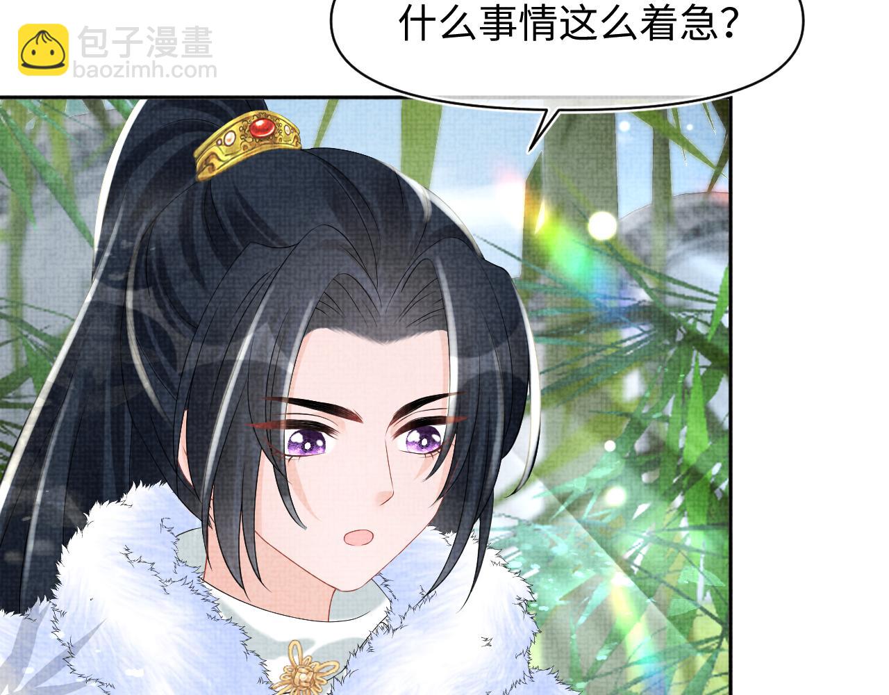 第102话 一起出宫玩吧(1/3)-第104话