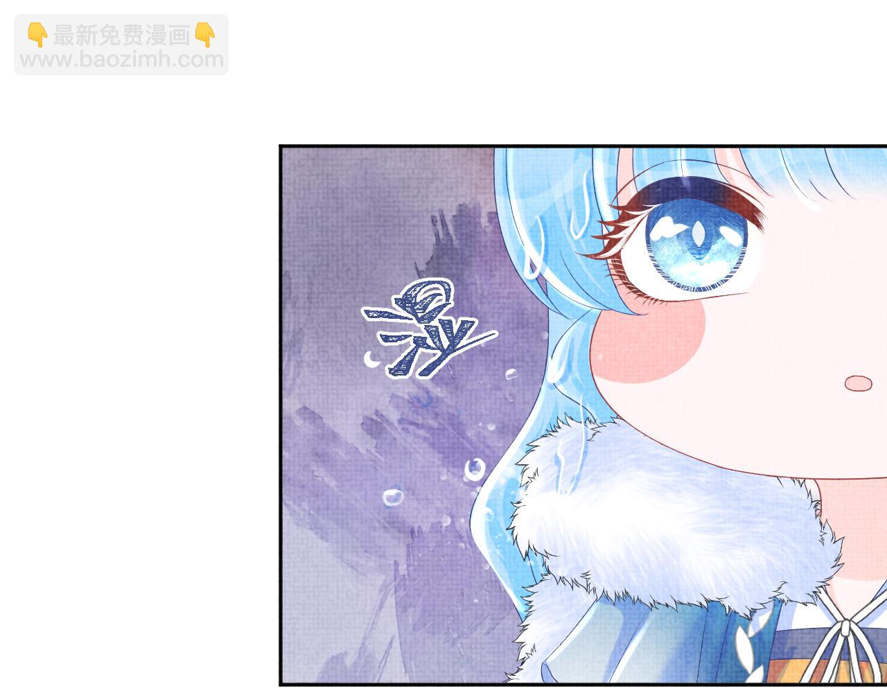 第102话 一起出宫玩吧(1/3)-第104话