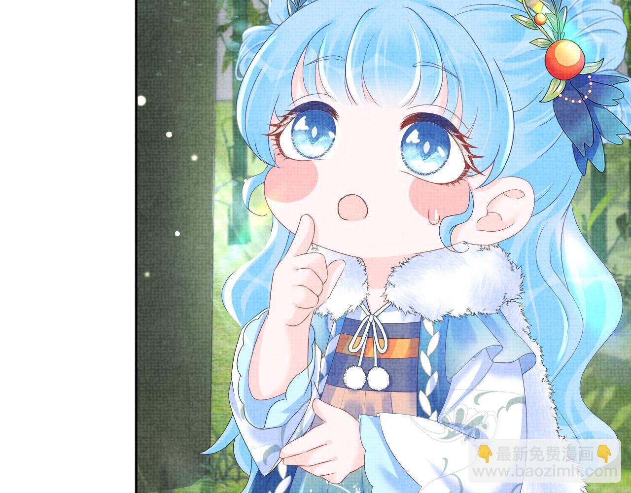 第102话 一起出宫玩吧(1/3)-第104话