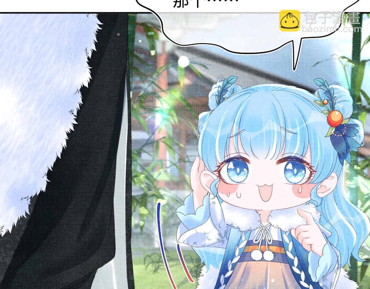 第102话 一起出宫玩吧(1/3)-第104话