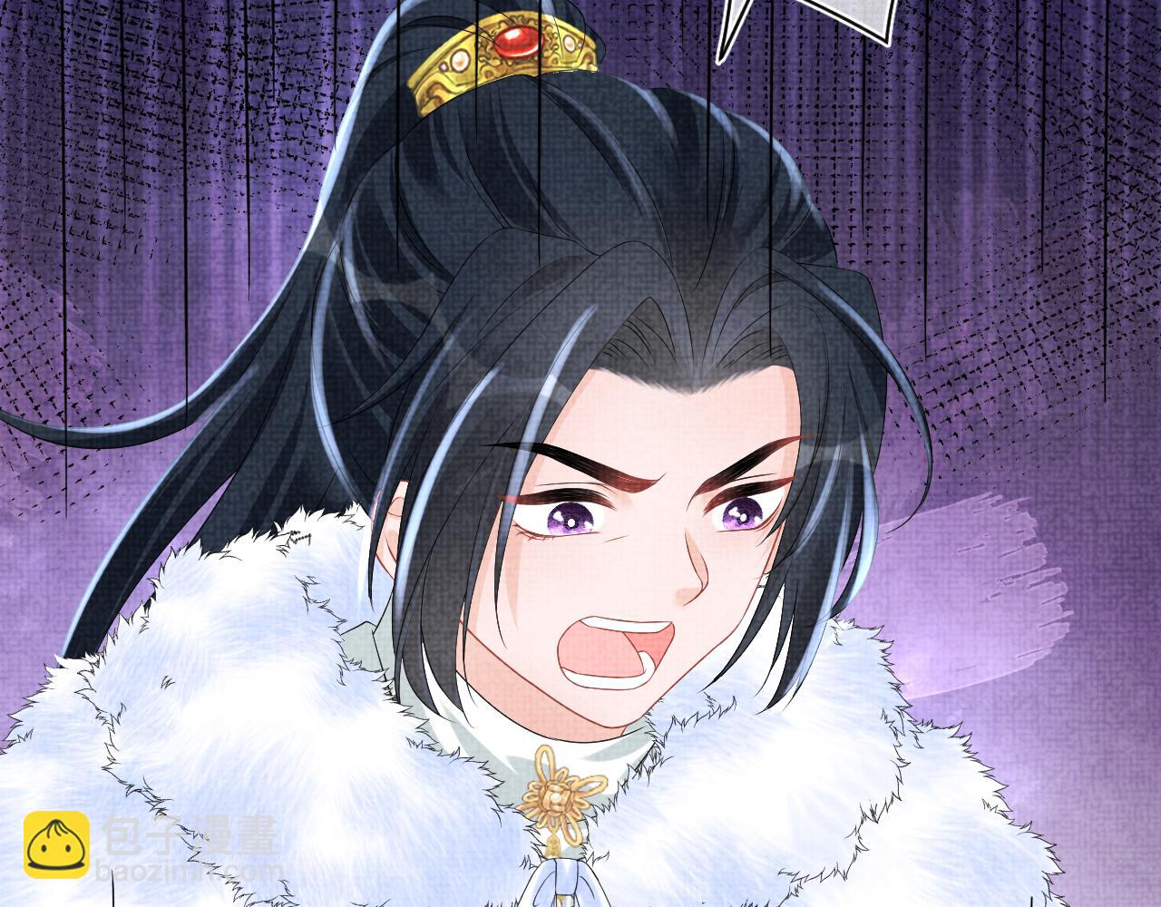 第102话 一起出宫玩吧(1/3)-第104话