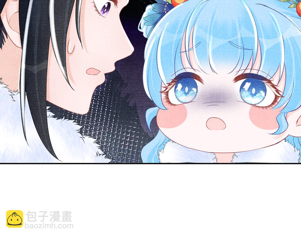 第102话 一起出宫玩吧(1/3)-第104话