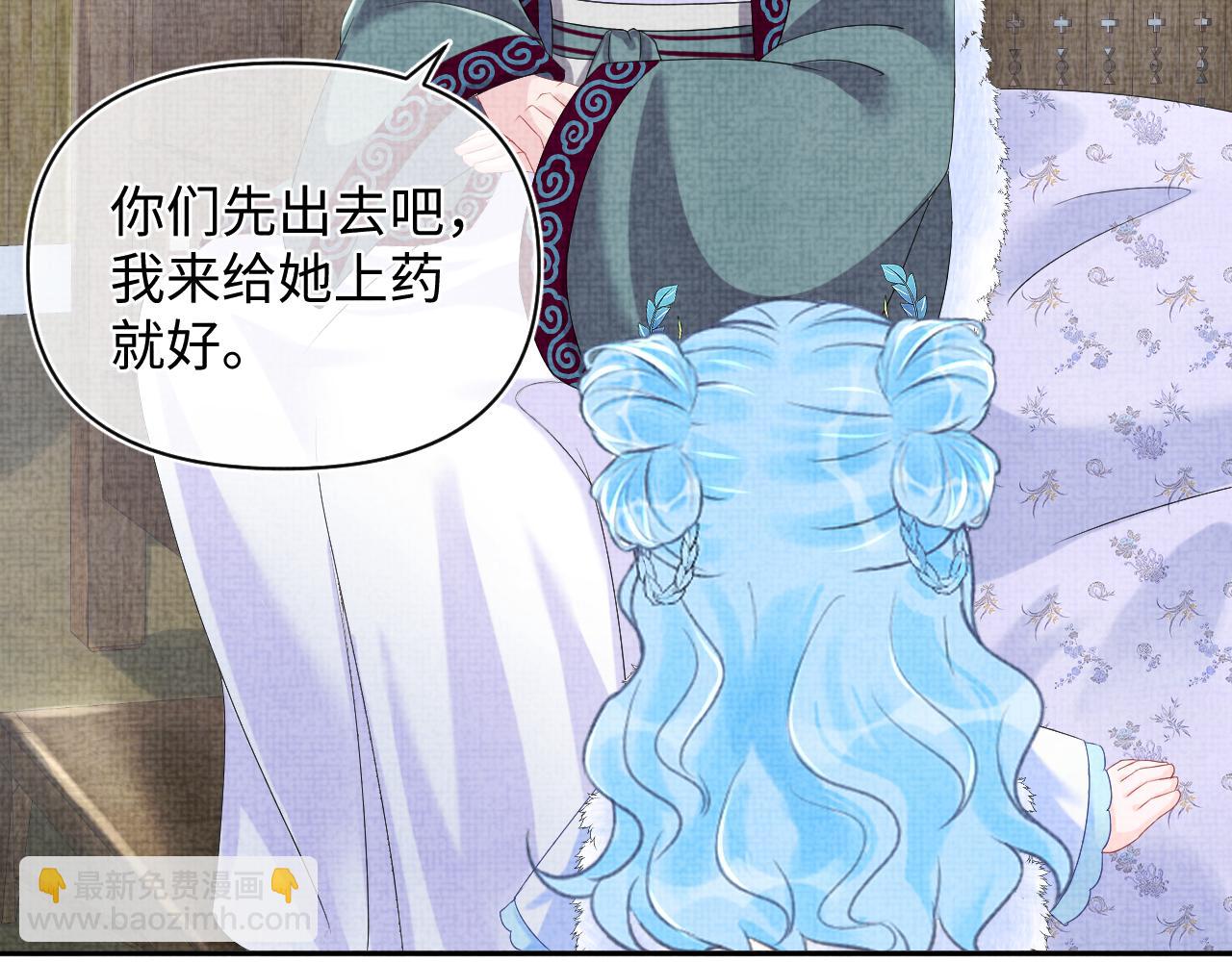 第104话 大公主遇袭(1/3)-第106话