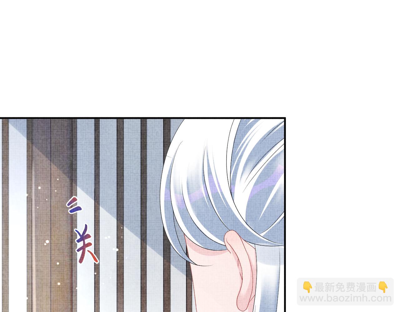 第104话 大公主遇袭(1/3)-第106话