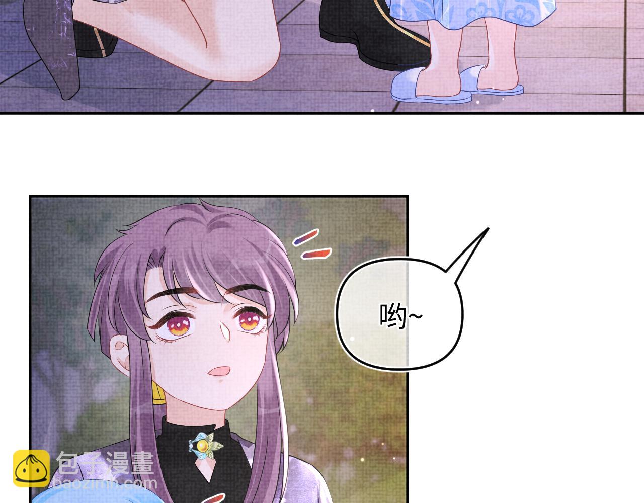 第106话 被妹妹讨厌肿么办(1/3)-第108话