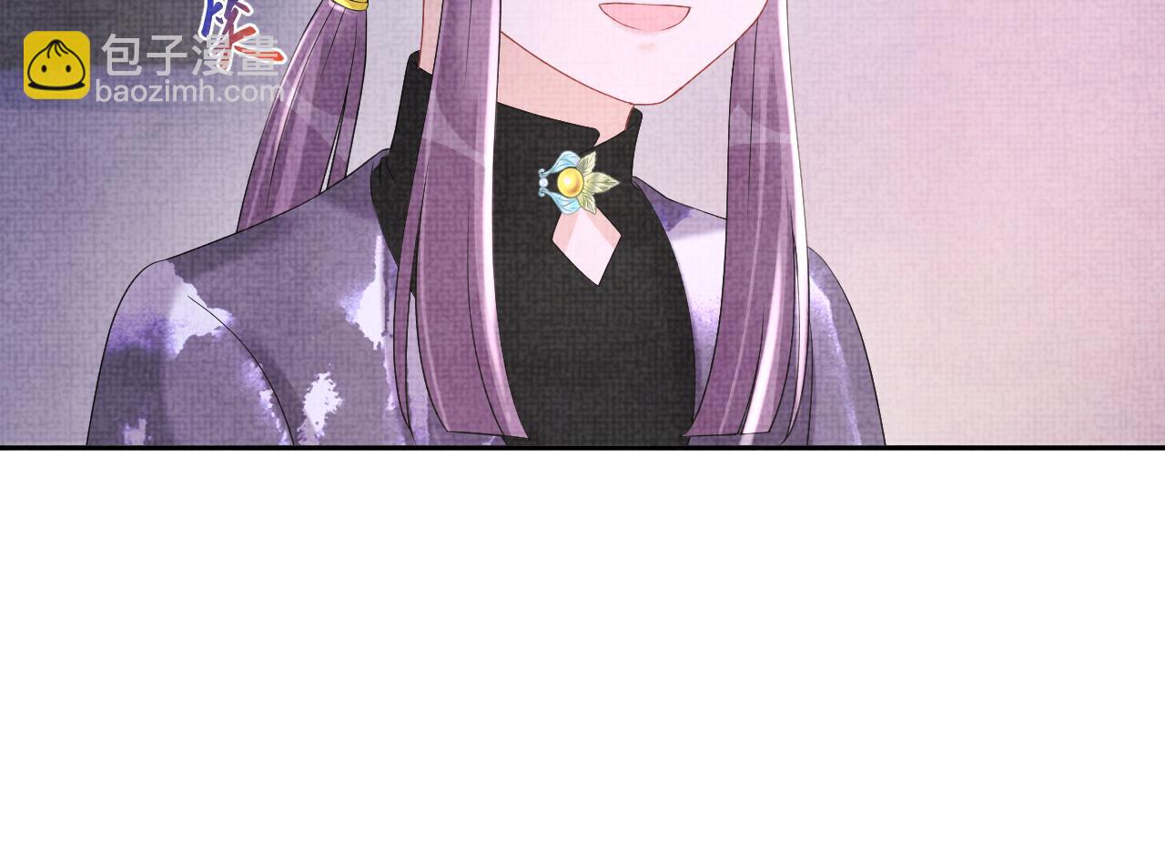 第106话 被妹妹讨厌肿么办(1/3)-第108话