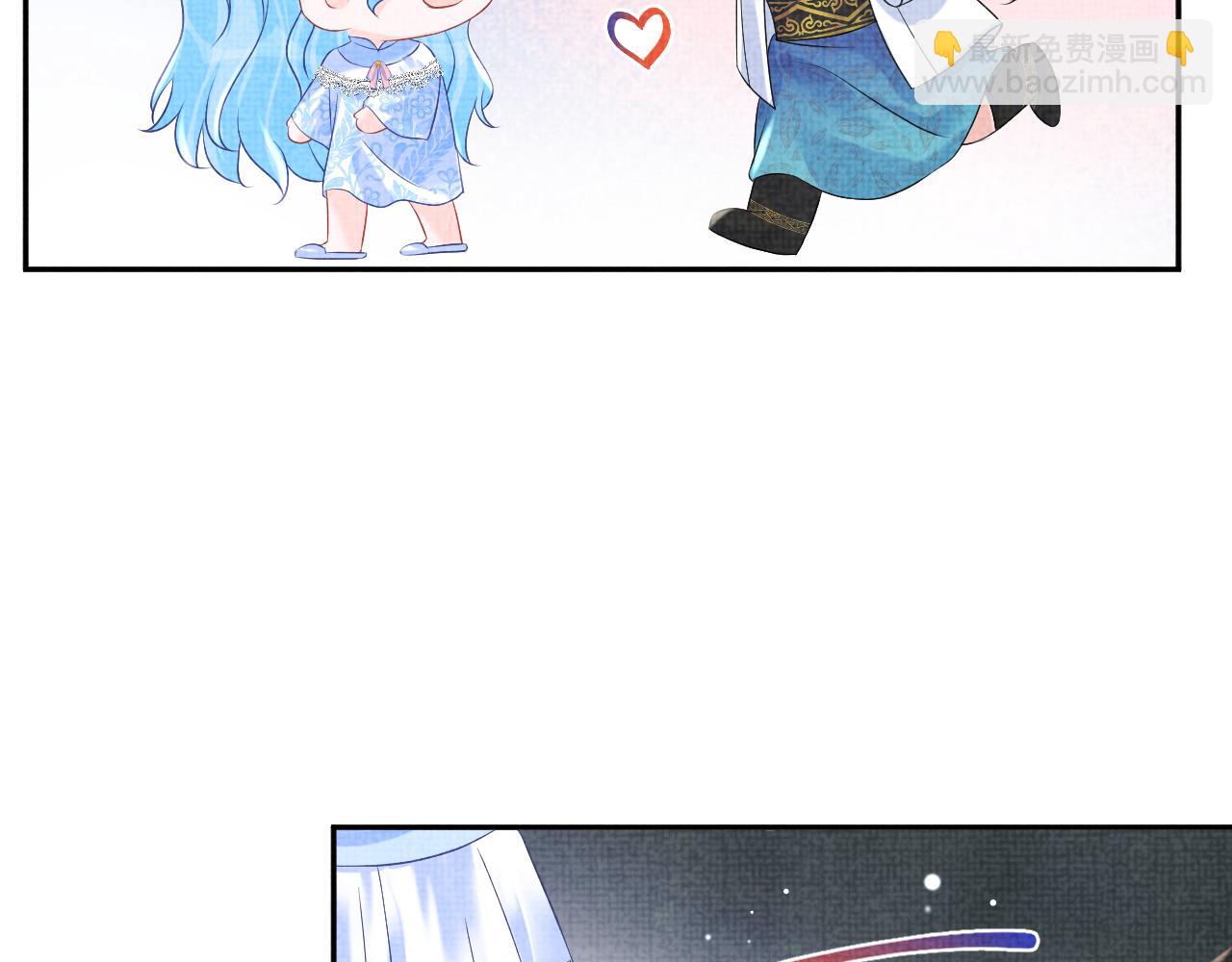 第106话 被妹妹讨厌肿么办(1/3)-第108话