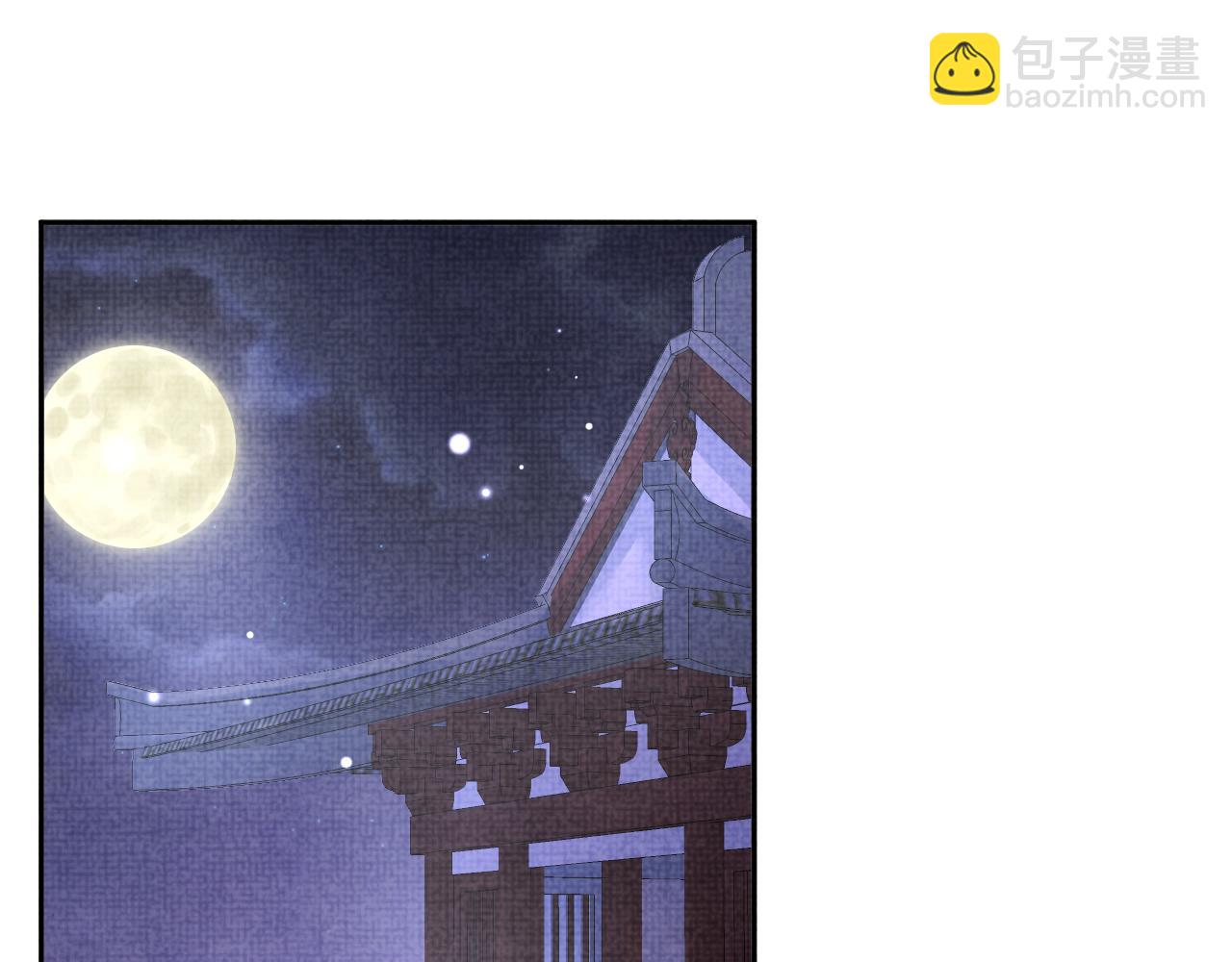 第106话 被妹妹讨厌肿么办(1/3)-第108话