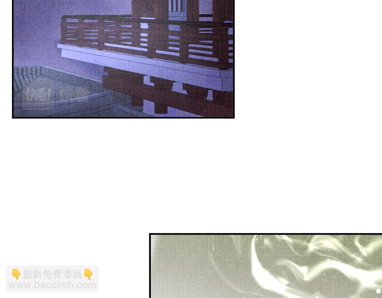 第106话 被妹妹讨厌肿么办(1/3)-第108话