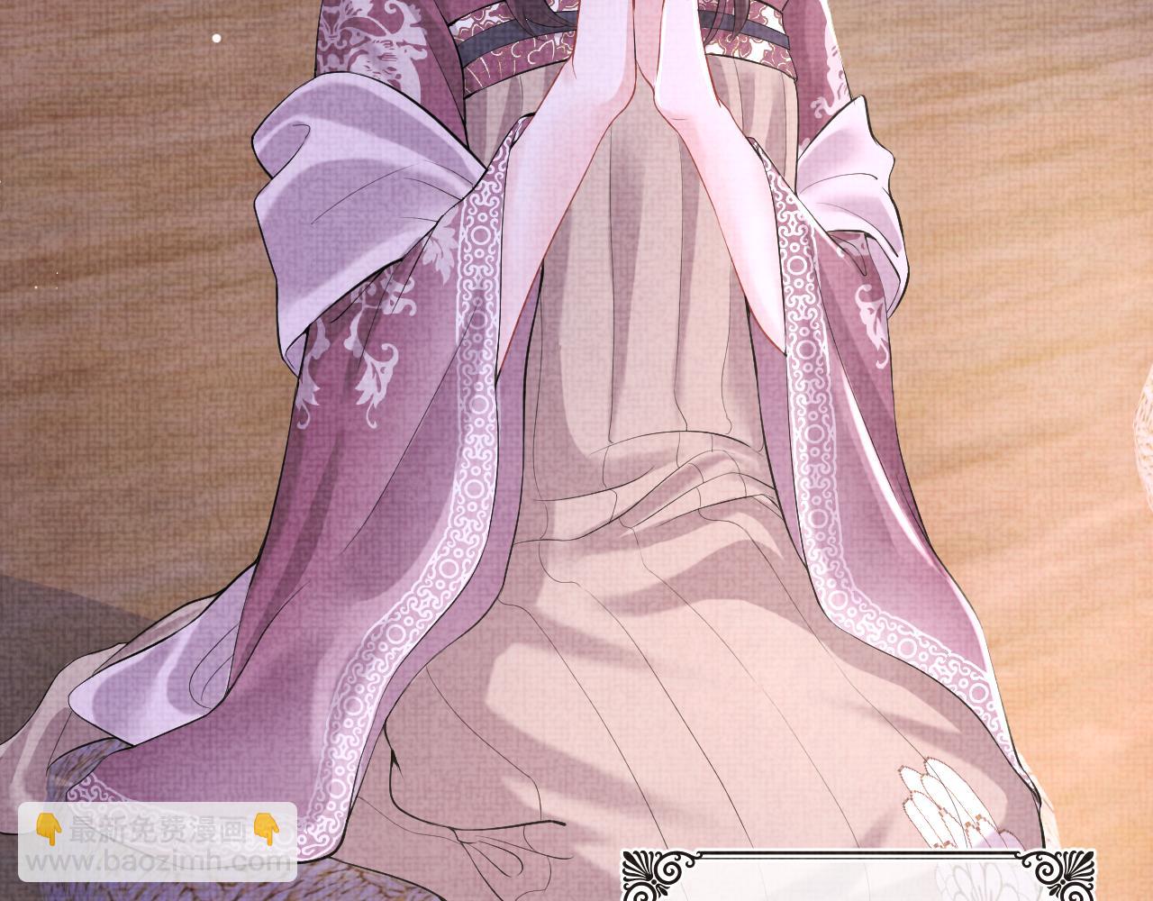 第106话 被妹妹讨厌肿么办(1/3)-第108话