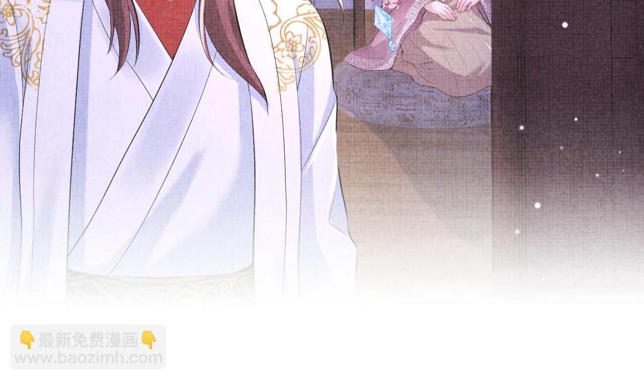 第106话 被妹妹讨厌肿么办(1/3)-第108话