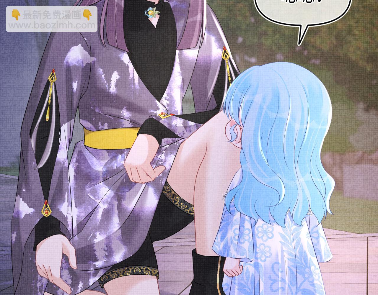 第106话 被妹妹讨厌肿么办(1/3)-第108话