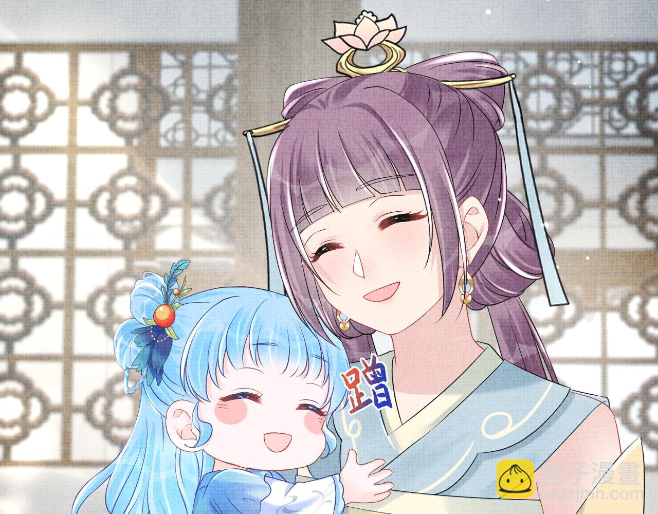 第108话 计划瓮中捉鳖(1/3)-第110话