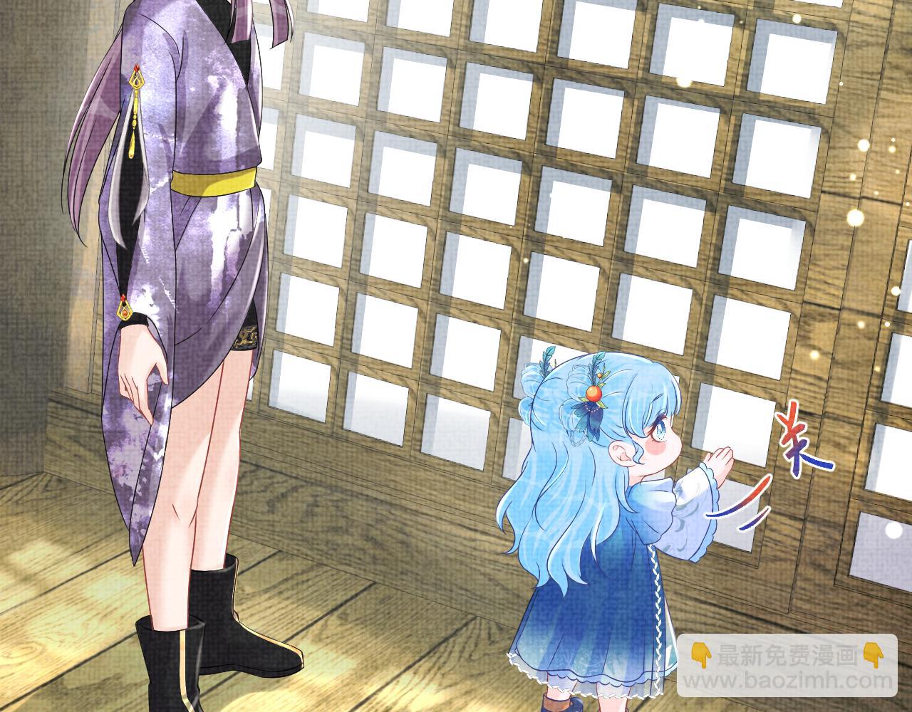 第108话 计划瓮中捉鳖(1/3)-第110话