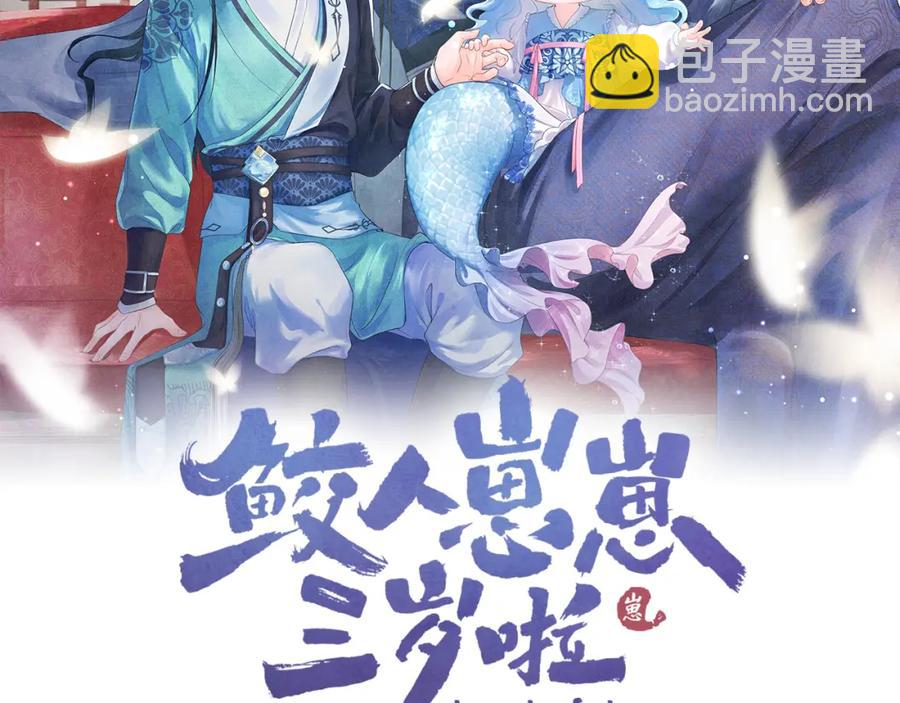 第10话 攻略进度100%(1/3)-第12话