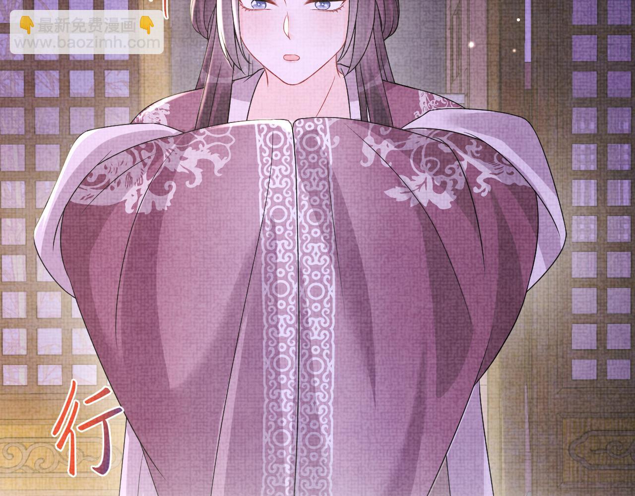 第110话 真凶落网(1/3)-第112话