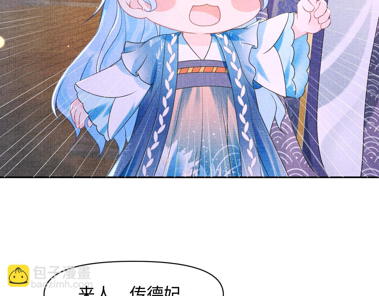 第110话 真凶落网(1/3)-第112话