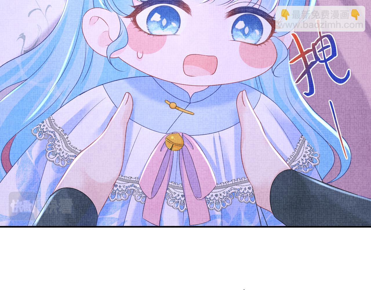 第112话 五皇子突袭？(1/3)-第114话