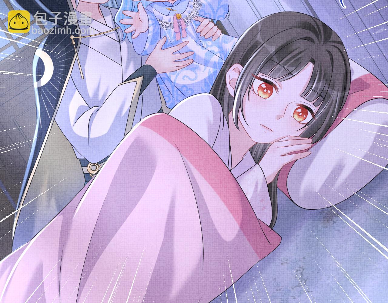 第112话 五皇子突袭？(1/3)-第114话