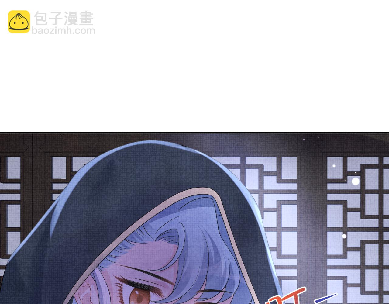 第112话 五皇子突袭？(1/3)-第114话