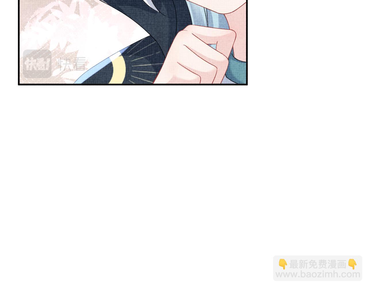 第112话 五皇子突袭？(1/3)-第114话