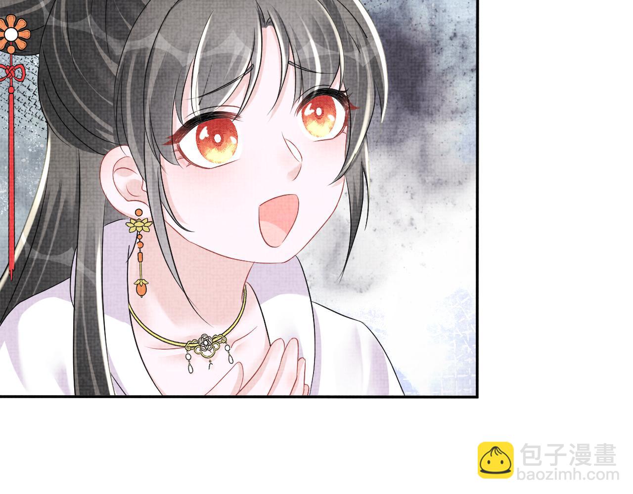 第114话 老父亲吃醋ing(1/3)-第116话