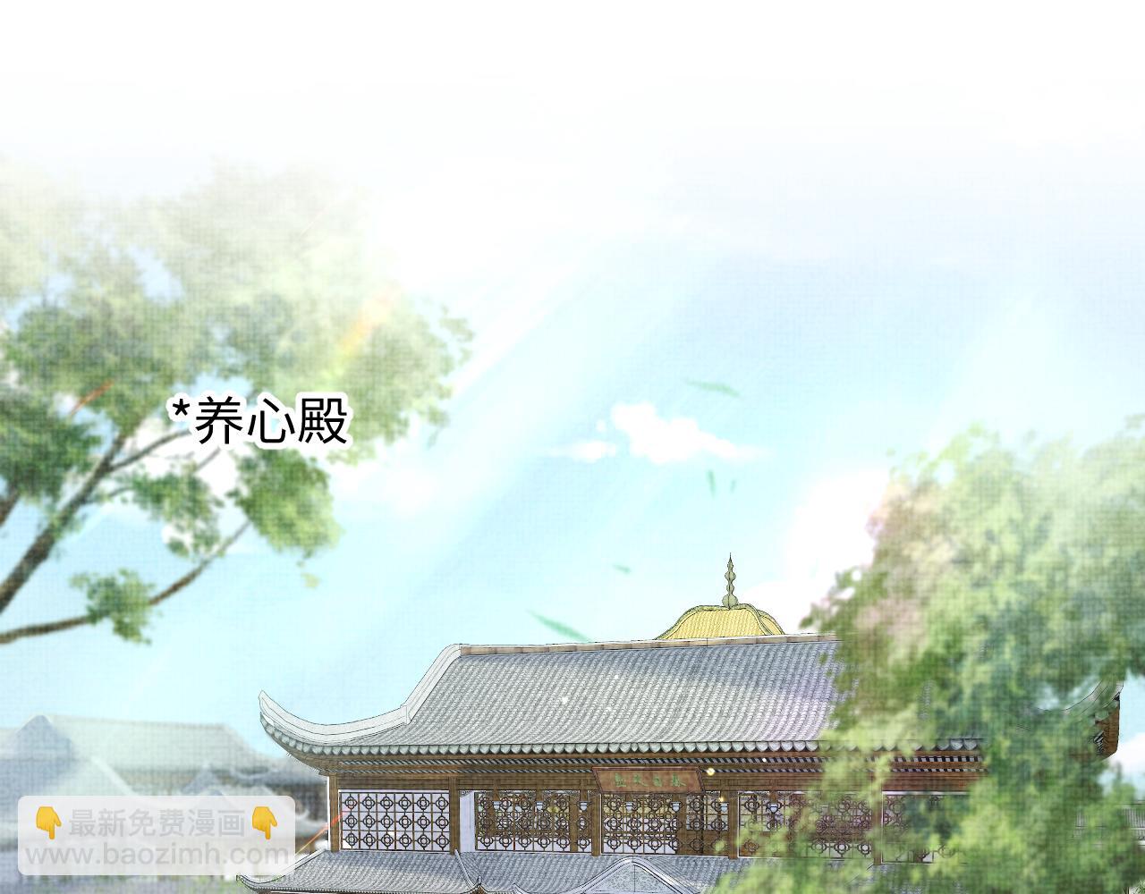 第114话 老父亲吃醋ing(1/3)-第116话