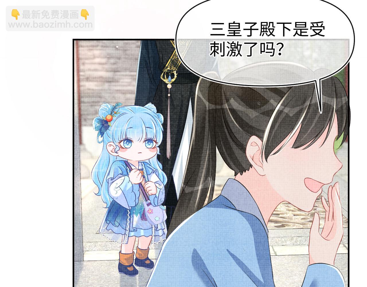 第116话 考试前的抱佛脚(1/2)-第118话