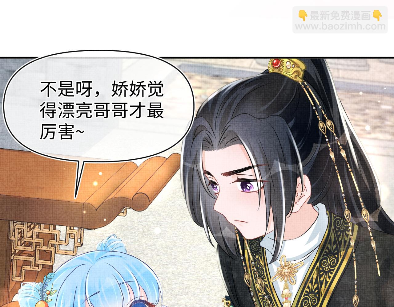 第116话 考试前的抱佛脚(1/2)-第118话