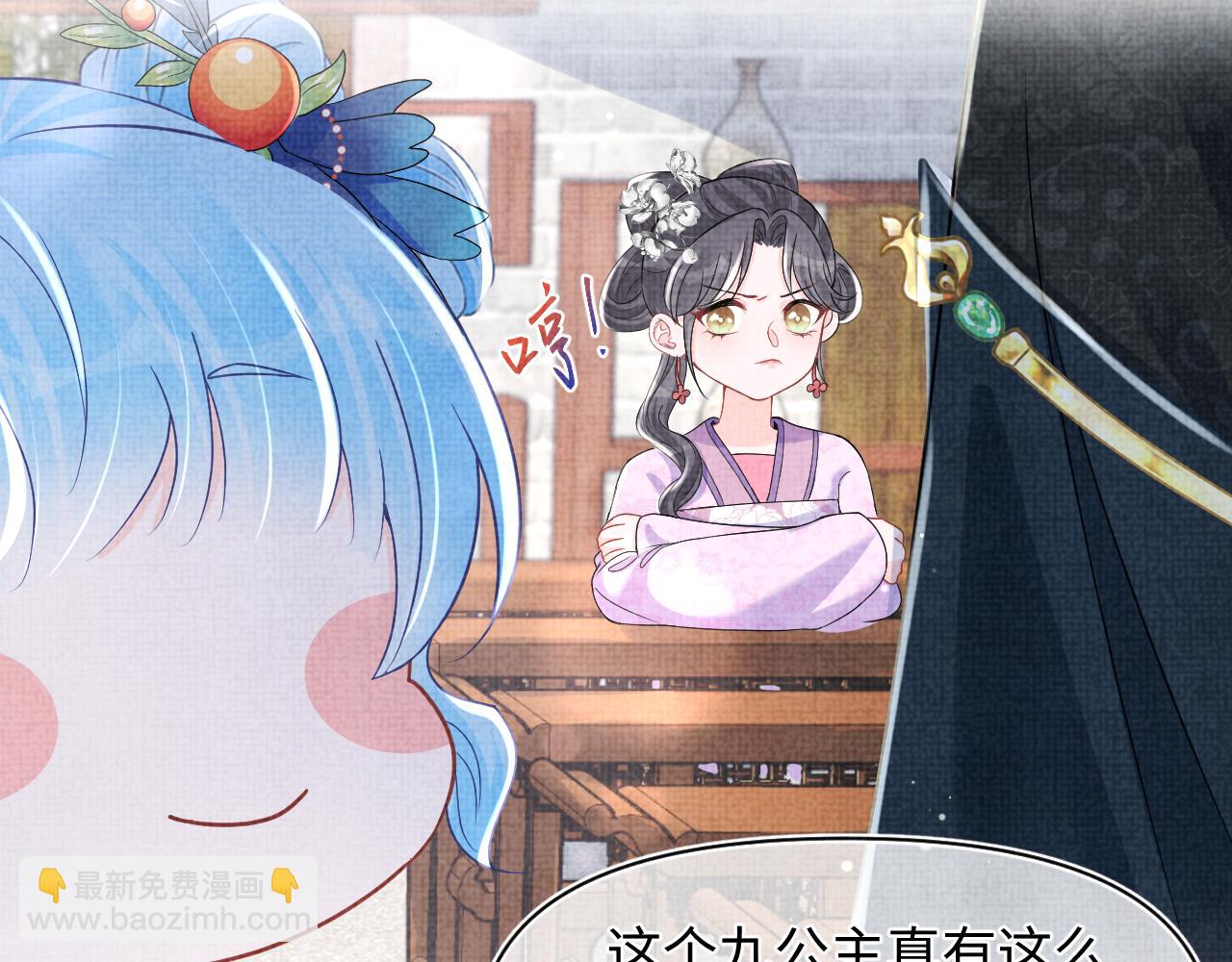 第116话 考试前的抱佛脚(1/2)-第118话