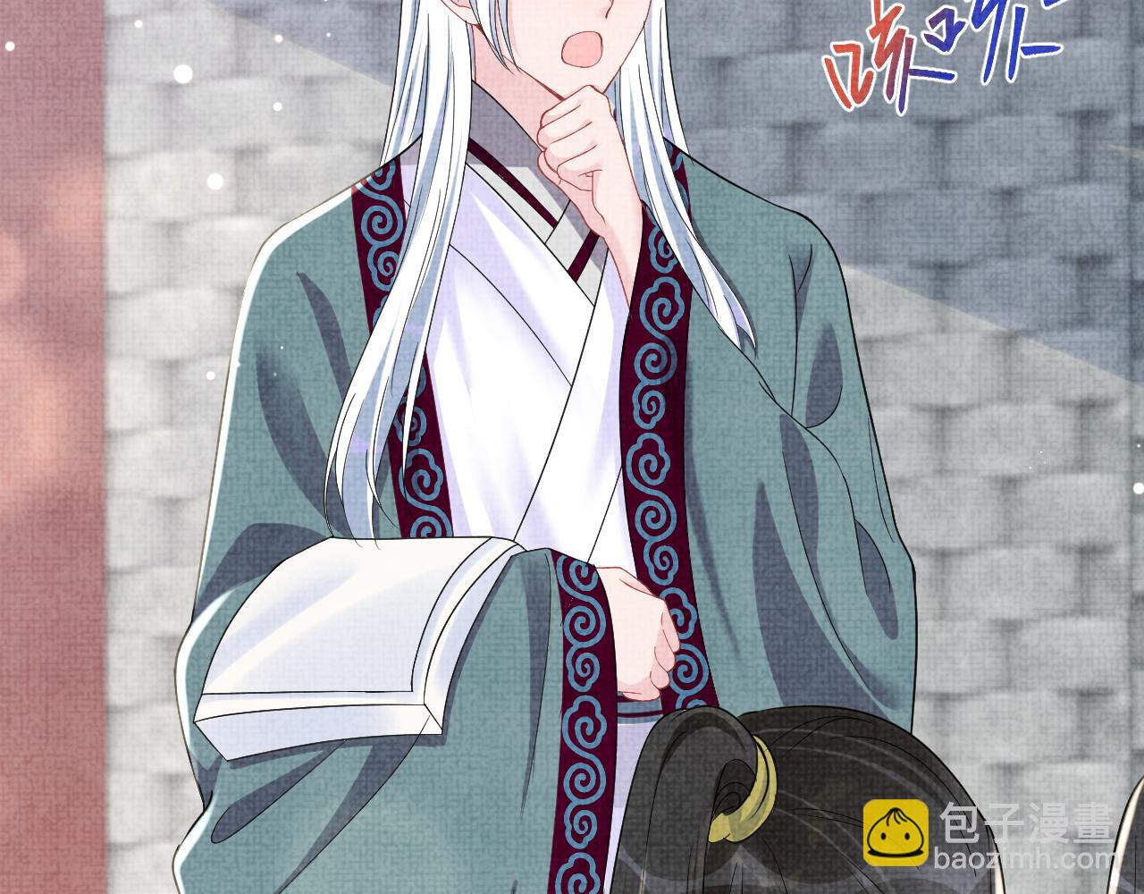 第116话 考试前的抱佛脚(1/2)-第118话