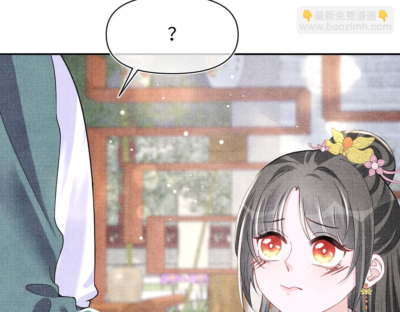 第116话 考试前的抱佛脚(1/2)-第118话