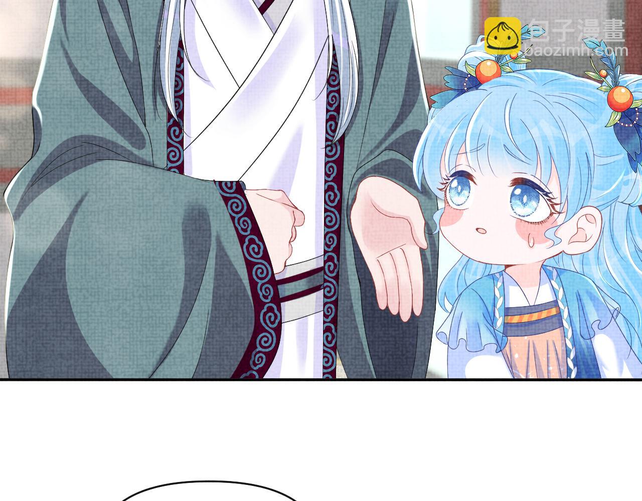 第116话 考试前的抱佛脚(1/2)-第118话