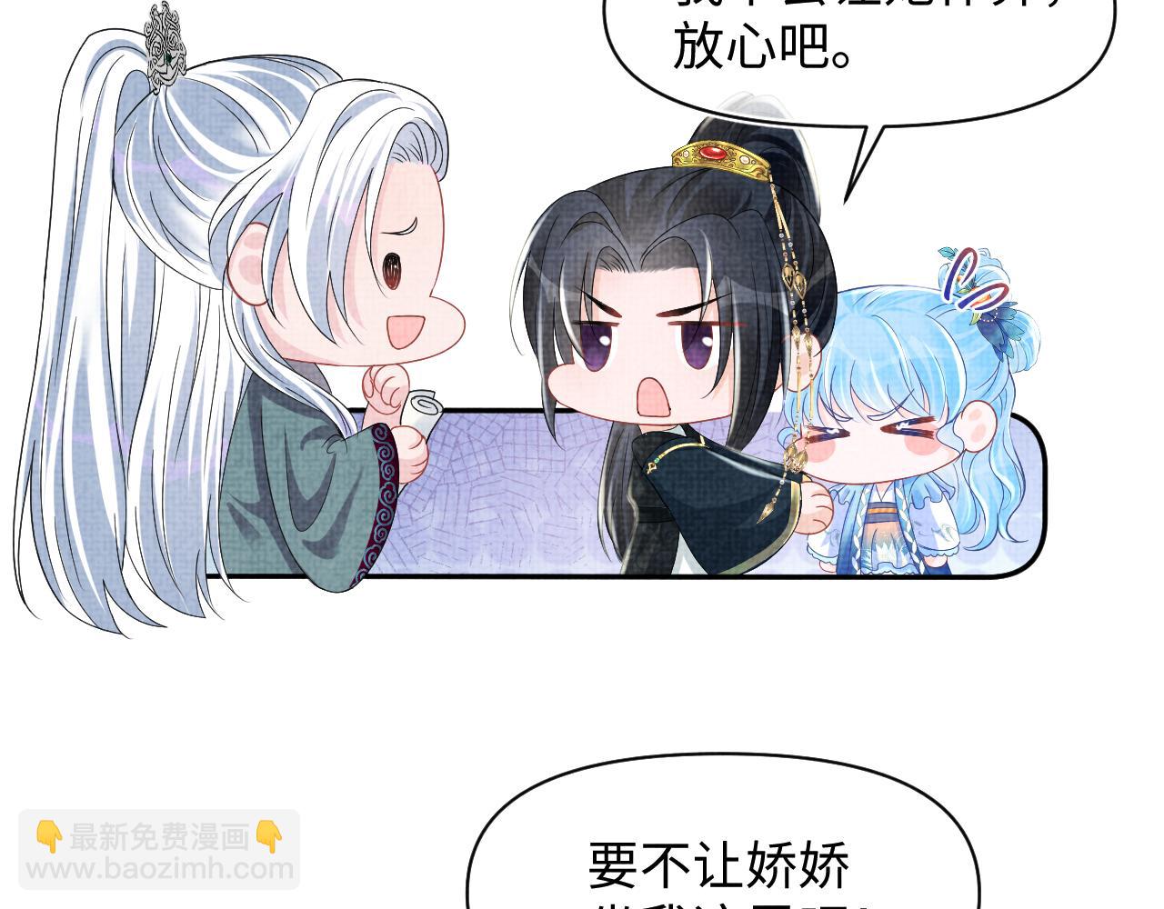 第116话 考试前的抱佛脚(1/2)-第118话