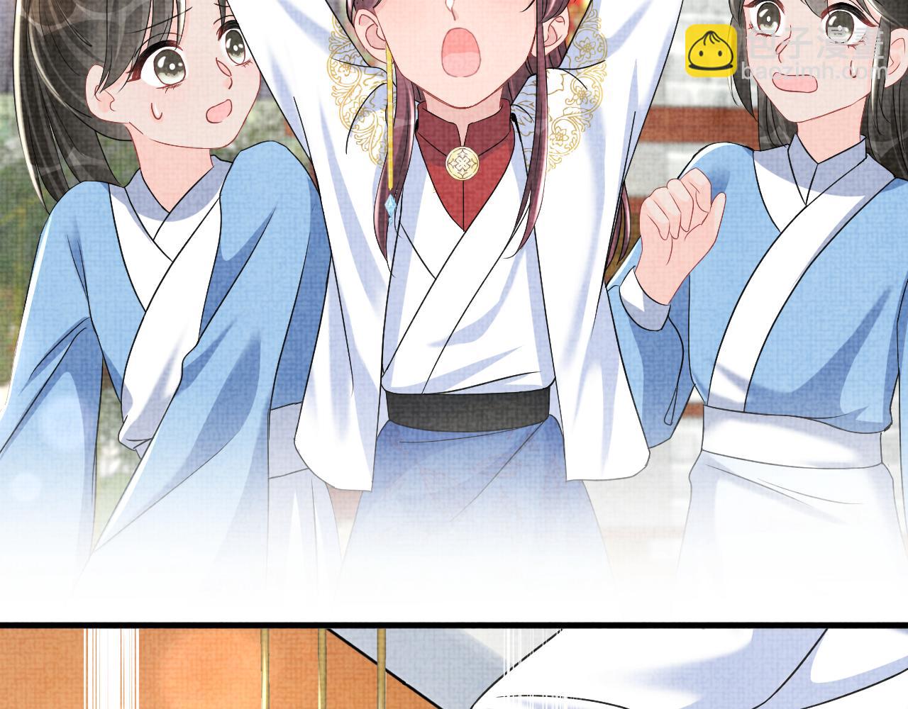 第116话 考试前的抱佛脚(1/2)-第118话