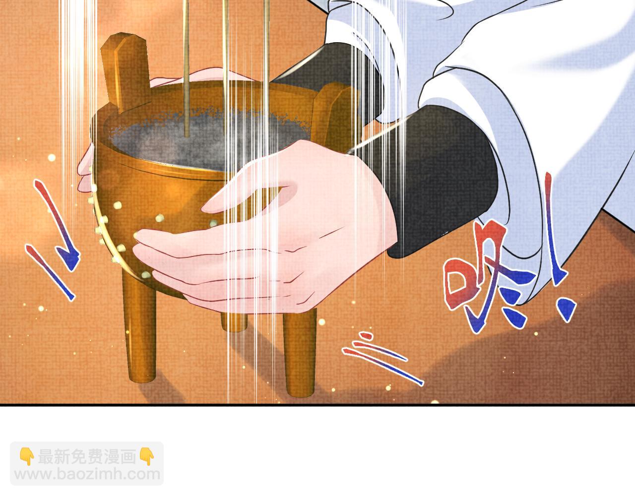 第116话 考试前的抱佛脚(1/2)-第118话