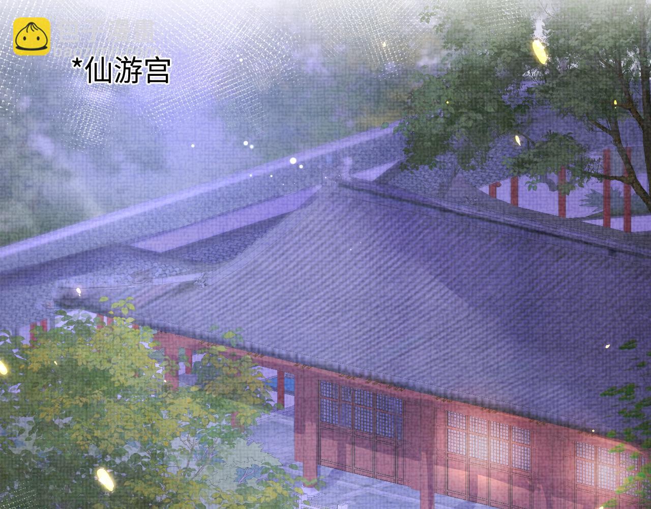 第118话 我们都是小怪物(1/3)-第120话