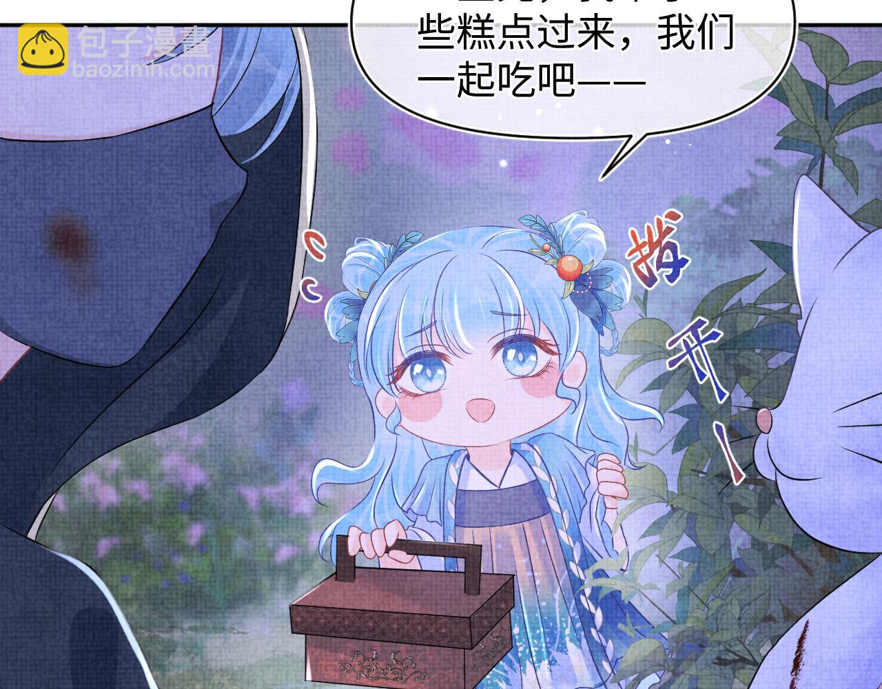 第118话 我们都是小怪物(1/3)-第120话