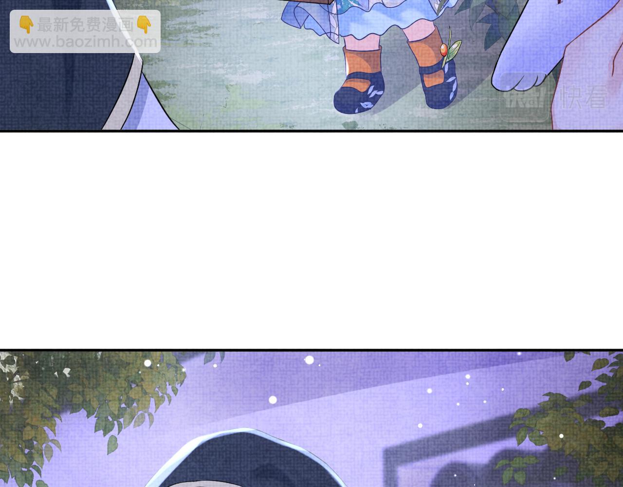 第118话 我们都是小怪物(1/3)-第120话