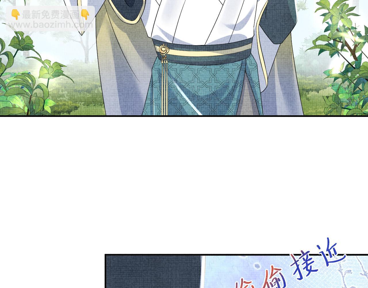 第120话 和哥哥们开心的一天(1/3)-第122话