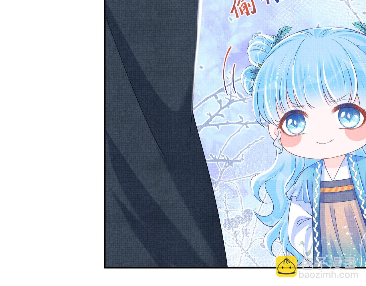 第120话 和哥哥们开心的一天(1/3)-第122话