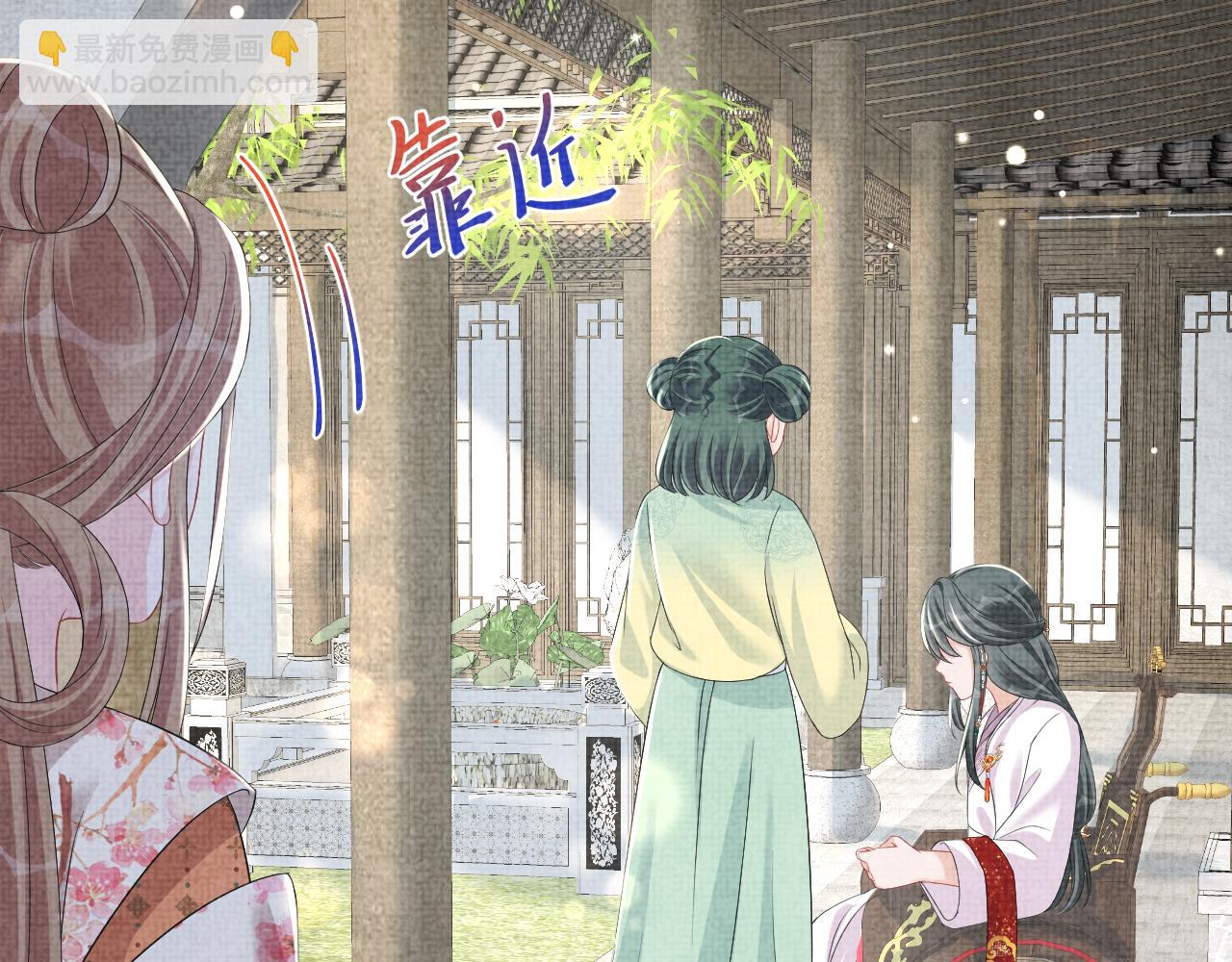 第120话 和哥哥们开心的一天(1/3)-第122话