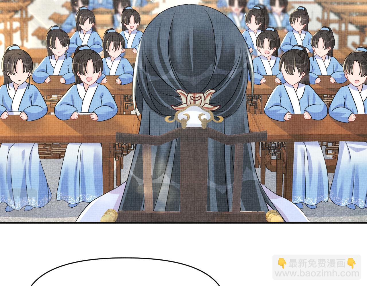 第122话 被针对了(1/3)-第124话