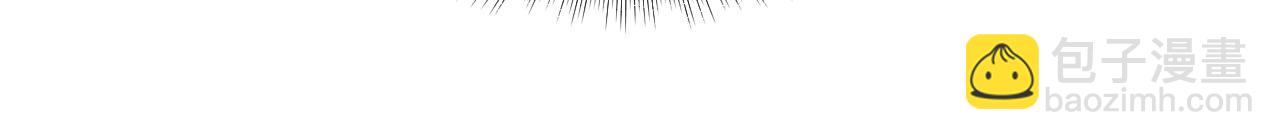 第122话 被针对了(1/3)-第124话