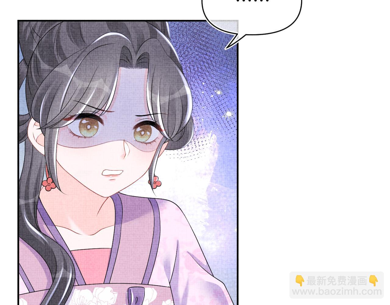 第122话 被针对了(1/3)-第124话