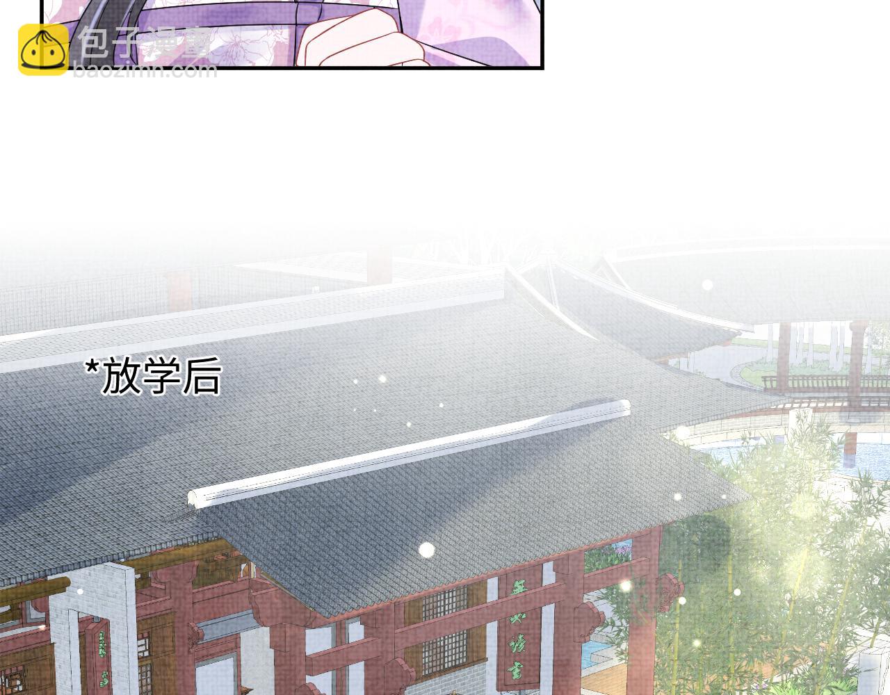 第122话 被针对了(1/3)-第124话