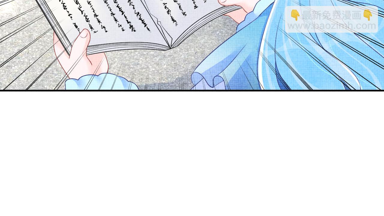 第122话 被针对了(1/3)-第124话