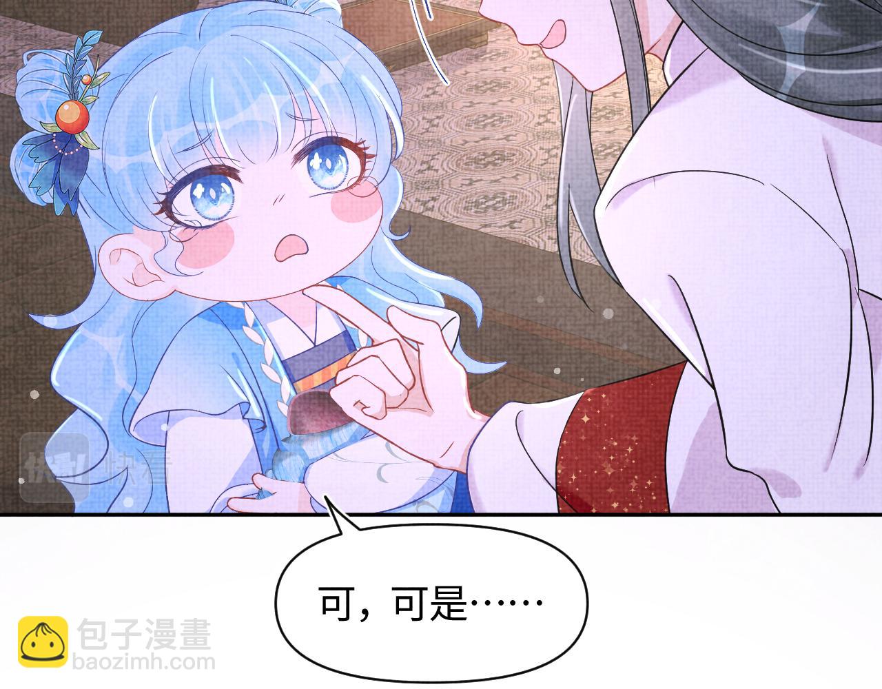 第124话 为皇祖母贺寿(1/2)-第126话