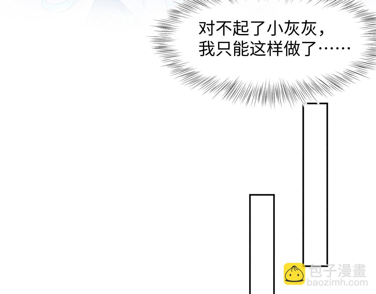 第124话 为皇祖母贺寿(1/2)-第126话