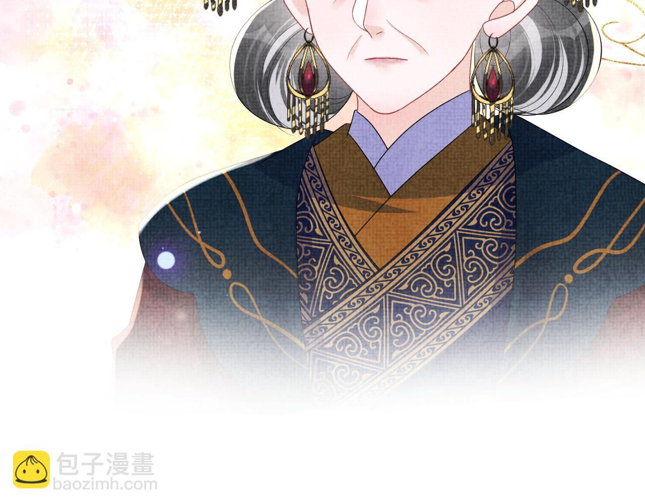 第124话 为皇祖母贺寿(1/2)-第126话